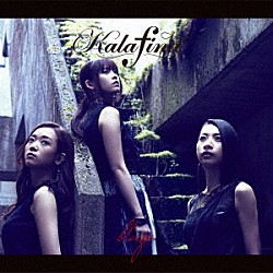 Ｋａｌａｆｉｎａ「ｂｌａｚｅ」