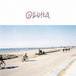 Ｈｅｌｓｉｎｋｉ　Ｌａｍｂｄａ　Ｃｌｕｂ「ｏｌｕｔｔａ」