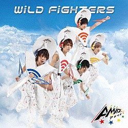 ＡＭＡＺ「ＷｉＬＤ－ＦｉＧＨＴＥＲＳ」