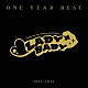 ＬＡＤＹＢＡＢＹ「ＯＮＥ　ＹＥＡＲ　ＢＥＳＴ　～２０１５－２０１６～」