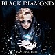 石井竜也「ＢＬＡＣＫ　ＤＩＡＭＯＮＤ」