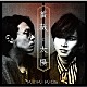 ＫｉｎＫｉ　Ｋｉｄｓ「薔薇と太陽」