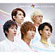 Ａ．Ｂ．Ｃ－Ｚ「ＡＢＣ　ＳＴＡＲ　ＬＩＮＥ」