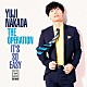 中田裕二「ＴＨＥ　ＯＰＥＲＡＴＩＯＮ／ＩＴ’Ｓ　ＳＯ　ＥＡＳＹ」