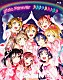 μ’ｓ「ラブライブ！μ’ｓ　Ｆｉｎａｌ　ＬｏｖｅＬｉｖｅ！　～μ’ｓｉｃ　Ｆｏｒｅｖｅｒ♪♪♪♪♪♪♪♪♪～　Ｂｌｕ－ｒａｙ　Ｍｅｍｏｒｉａｌ　ＢＯＸ」