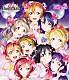 μ’ｓ「ラブライブ！μ’ｓ　Ｆｉｎａｌ　ＬｏｖｅＬｉｖｅ！　～μ’ｓｉｃ　Ｆｏｒｅｖｅｒ♪♪♪♪♪♪♪♪♪～　Ｄａｙ２」