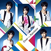 ＭＡＧ！Ｃ★ＰＲＩＮＣＥ「 Ｏｖｅｒ　Ｔｈｅ　Ｒａｉｎｂｏｗ」