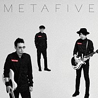 ＭＥＴＡＦＩＶＥ 「ＭＥＴＡＨＡＬＦ」