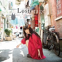 井口裕香 「Ｌｏｓｔｏｒａｇｅ」