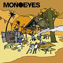 ＭＯＮＯＥＹＥＳ 「Ｇｅｔ　Ｕｐ　Ｅ．Ｐ．」