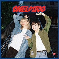 ＣＨＥＬＭＩＣＯ「ｃｈｅｌｍｉｃｏ」