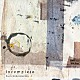 ＥｘｏｔｉｃＭｏｄｕｌａｔｉｏｎＳｋｙ「Ｉｎｃｏｍｐｌｅｔｅ」