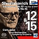 エリアフ・インバル　東京都交響楽団「ショスタコーヴィチ：交響曲　第１２番　「１９１７年」　交響曲　第１５番」