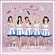 Ｄｏｌｌ☆Ｅｌｅｍｅｎｔｓ「エクレア～ｌｏｖｅ　ｉｓ　ｌｉｋｅ　ａ　ｓｗｅｅｔｓ～」