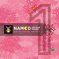 （ゲーム・ミュージック）「 ＮＡＭＣＯ　ＡＲＣＡＤＥ　ＳＯＵＮＤ　ＤＩＧＩＴＡＬ　ＣＯＬＬＥＣＴＩＯＮ　Ｖｏｌ．１」