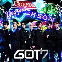 ＧＯＴ７「 Ｈｅｙ　Ｙａｈ」