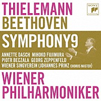 クリスティアン・ティーレマン「 ベートーヴェン：交響曲第９番「合唱」」