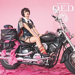 分島花音「ｌｕｍｉｎｅｓｃｅｎｃｅ　Ｑ．Ｅ．Ｄ．」