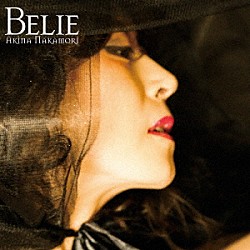 中森明菜「Ｂｅｌｉｅ」