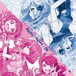 ＫＡＲＡＫＵＲＩ／４Ｕ「Ｗｉｎｎｉｎｇ　Ｄａｙ／Ｌｕｃｋｙ☆Ｌｕｃｋｙ」