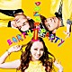 ＤＡＮＣＥ　ＥＡＲＴＨ　ＰＡＲＴＹ「Ⅰ」