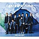 Ｈｅｙ！　Ｓａｙ！　ＪＵＭＰ「Ｆａｎｔａｓｔｉｃ　Ｔｉｍｅ」