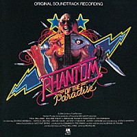 ポール・ウィリアムス「 ファントム・オブ・パラダイス　オリジナル・サウンドトラック」