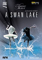 （クラシック）「 エレガンス－アレクサンダー・エクマン：「白鳥の湖」」
