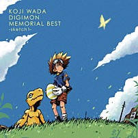 ＫＯＪＩ　ＷＡＤＡ 「ＫＯＪＩ　ＷＡＤＡ　ＤＩＧＩＭＯＮ　ＭＥＭＯＲＩＡＬ　ＢＥＳＴ－ｓｋｅｔｃｈ１－」