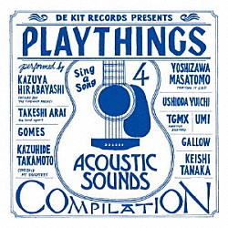 （Ｖ．Ａ．） 荒井岳史 Ｋａｚｕｈｉｄｅ　Ｔａｋａｍｏｔｏ ｇｏｍｅｓ ＴＧＭＸ ＵＭＩ ＧＡＬＬＯＷ Ｋｅｉｓｈｉ　Ｔａｎａｋａ「ＰＬＡＹＴＨＩＮＧＳ　４」