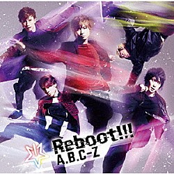 Ａ．Ｂ．Ｃ－Ｚ「Ｒｅｂｏｏｔ！！！」