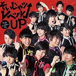 ＢＯＹＳ　ＡＮＤ　ＭＥＮ　研究生「ドドンコ　Ｄｏｎ’ｔ　ｗｏｒｒｙ／そいじゃッ　レベルＵＰ□」