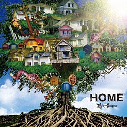 ＤａｉｚｙＳｔｒｉｐｐｅｒ「ＨＯＭＥ」