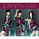 Ｐｅｒｆｕｍｅ「ＴＯＫＹＯ　ＧＩＲＬ」