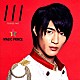 ＭＡＧ！Ｃ★ＰＲＩＮＣＥ「１１１」