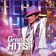 宝塚歌劇団「Ｇｒｅａｔｅｓｔ　ＨＩＴＳ！」