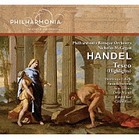 （クラシック）「 ヘンデル：歌劇≪テゼオ≫ハイライト」
