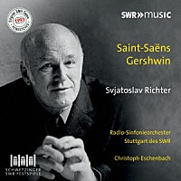 （クラシック）「 スヴャトスラフ・リヒテル：シュヴェツィンゲン音楽祭　１９９３年コンサート」