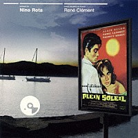 ニーノ・ロータ「 太陽がいっぱい　オリジナル・サウンドトラック」