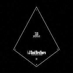 三代目　Ｊ　Ｓｏｕｌ　Ｂｒｏｔｈｅｒｓ　ｆｒｏｍ　ＥＸＩＬＥ　ＴＲＩＢＥ「ＴＨＥ　ＪＳＢ　ＷＯＲＬＤ」