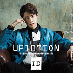 ＵＰ１０ＴＩＯＮ「ＩＤ」