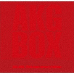 ＡＳＩＡＮ　ＫＵＮＧ－ＦＵ　ＧＥＮＥＲＡＴＩＯＮ「ＡＫＧ　ＢＯＸ　－２０ｔｈ　Ａｎｎｉｖｅｒｓａｒｙ　Ｅｄｉｔｉｏｎ－」