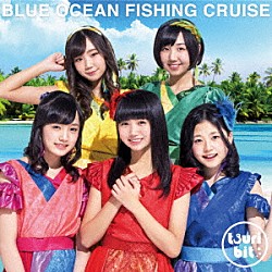 つりビット「ＢＬＵＥ　ＯＣＥＡＮ　ＦＩＳＨＩＮＧ　ＣＲＵＩＳＥ」