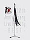 Ａｃｉｄ　Ｂｌａｃｋ　Ｃｈｅｒｒｙ「１０ｔｈ　Ａｎｎｉｖｅｒｓａｒｙ　Ｌｉｖｅ　Ｈｉｓｔｏｒｙ　－ＢＥＳＴ－」