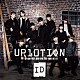 ＵＰ１０ＴＩＯＮ「ＩＤ」