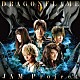 ＪＡＭ　Ｐｒｏｊｅｃｔ「ＤＲＡＧＯＮＦＬＡＭＥ」