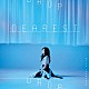 田所あずさ「ＤＥＡＲＥＳＴ　ＤＲＯＰ」