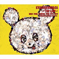 キュウソネコカミ「 キュウソネコカミ　－ＴＨＥ　ＬＩＶＥ－　ＤＭＣＣ　ＲＥＡＬ　ＯＮＥＭＡＮ　ＴＯＵＲ　２０１６／２０１７　ボロボロ　バキバキ　クルットゥー」