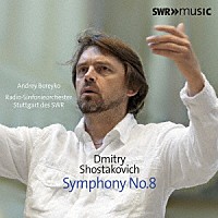 （クラシック）「 ショスタコーヴィチ：交響曲第８番　ハ短調　Ｏｐ．６５」