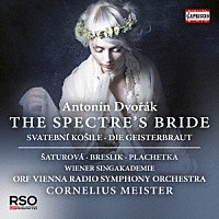（クラシック）「 ドヴォルザーク：「幽霊の花嫁」」